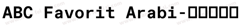 ABC Favorit Arabi字体转换